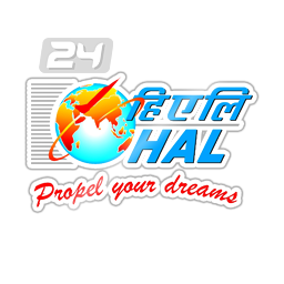 HAL Bangalore