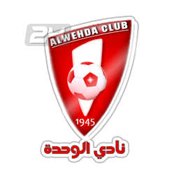 Al Wahda KSA U17