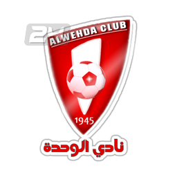 Al Wahda U23