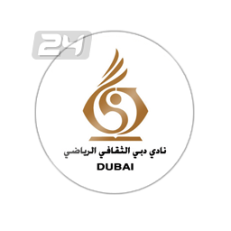 Dubai Club U21*